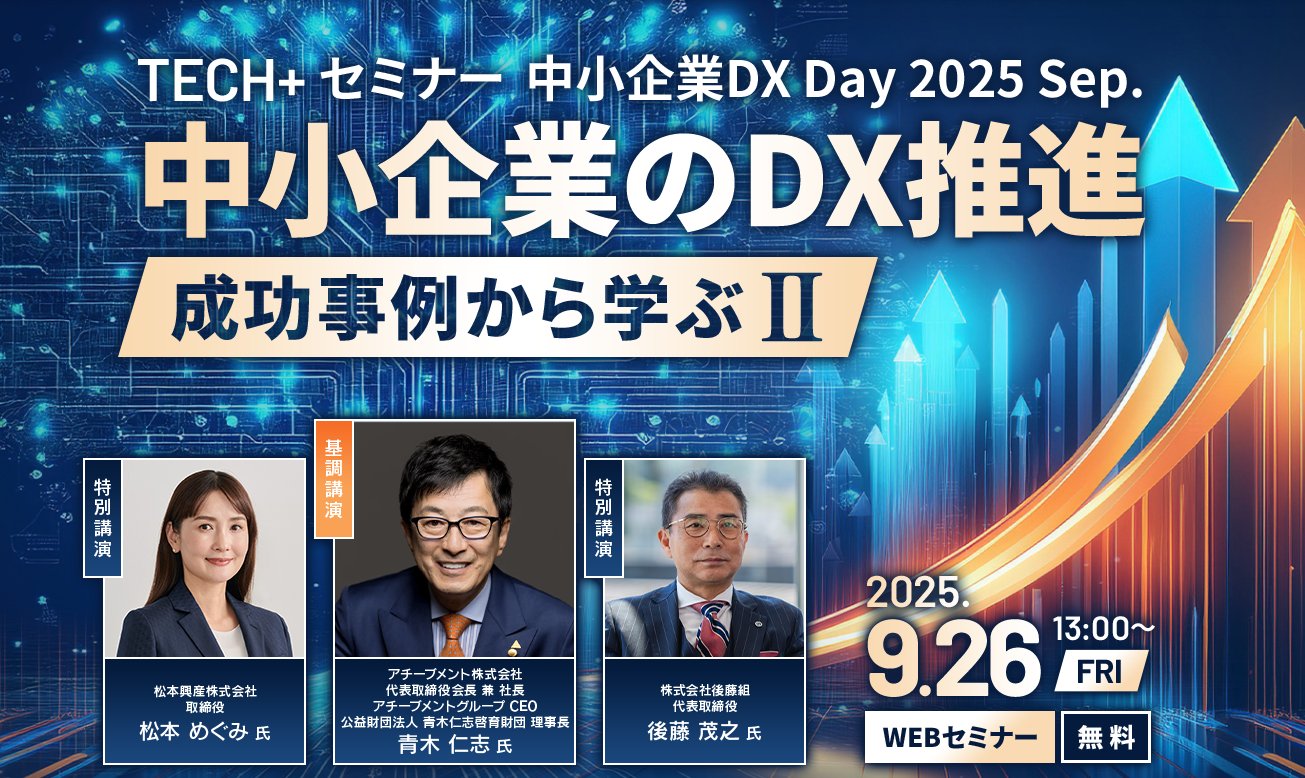 N 気功セミナー アチーブメント株式会社 on X: 