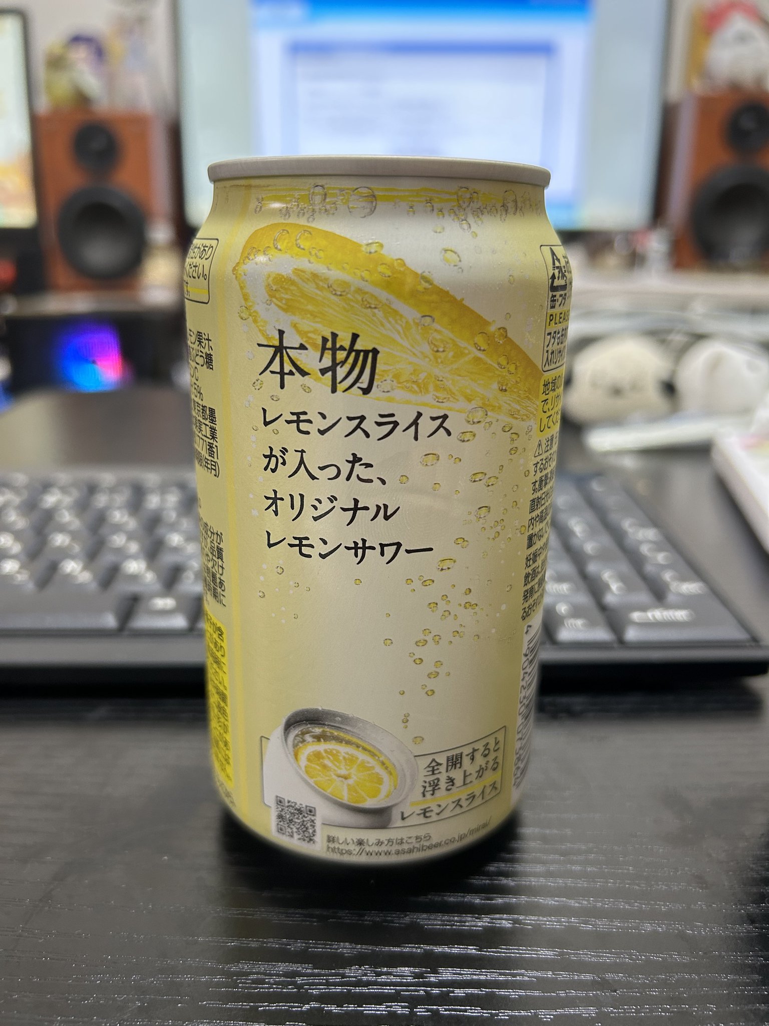 JUNPREZA on X: 