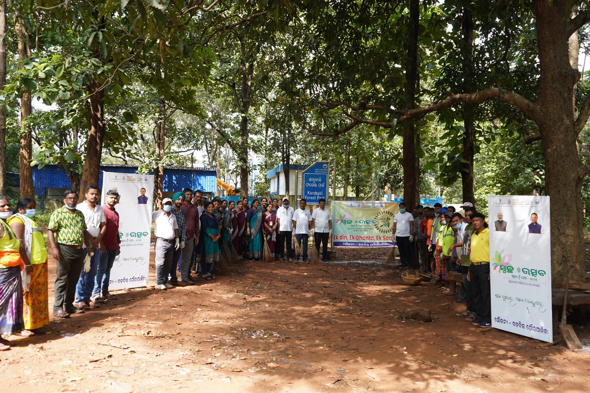 Barbil Municipality tweet media