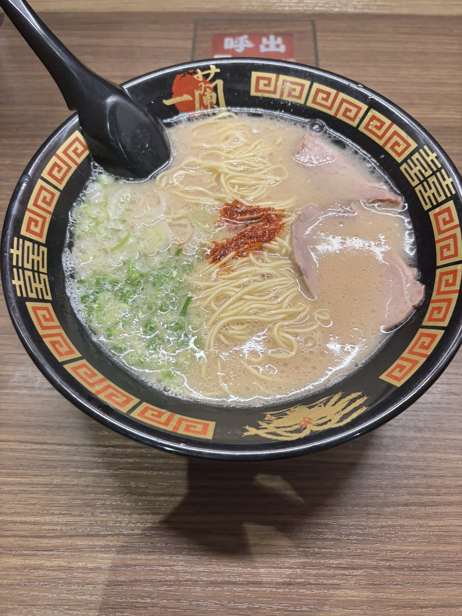 あ
