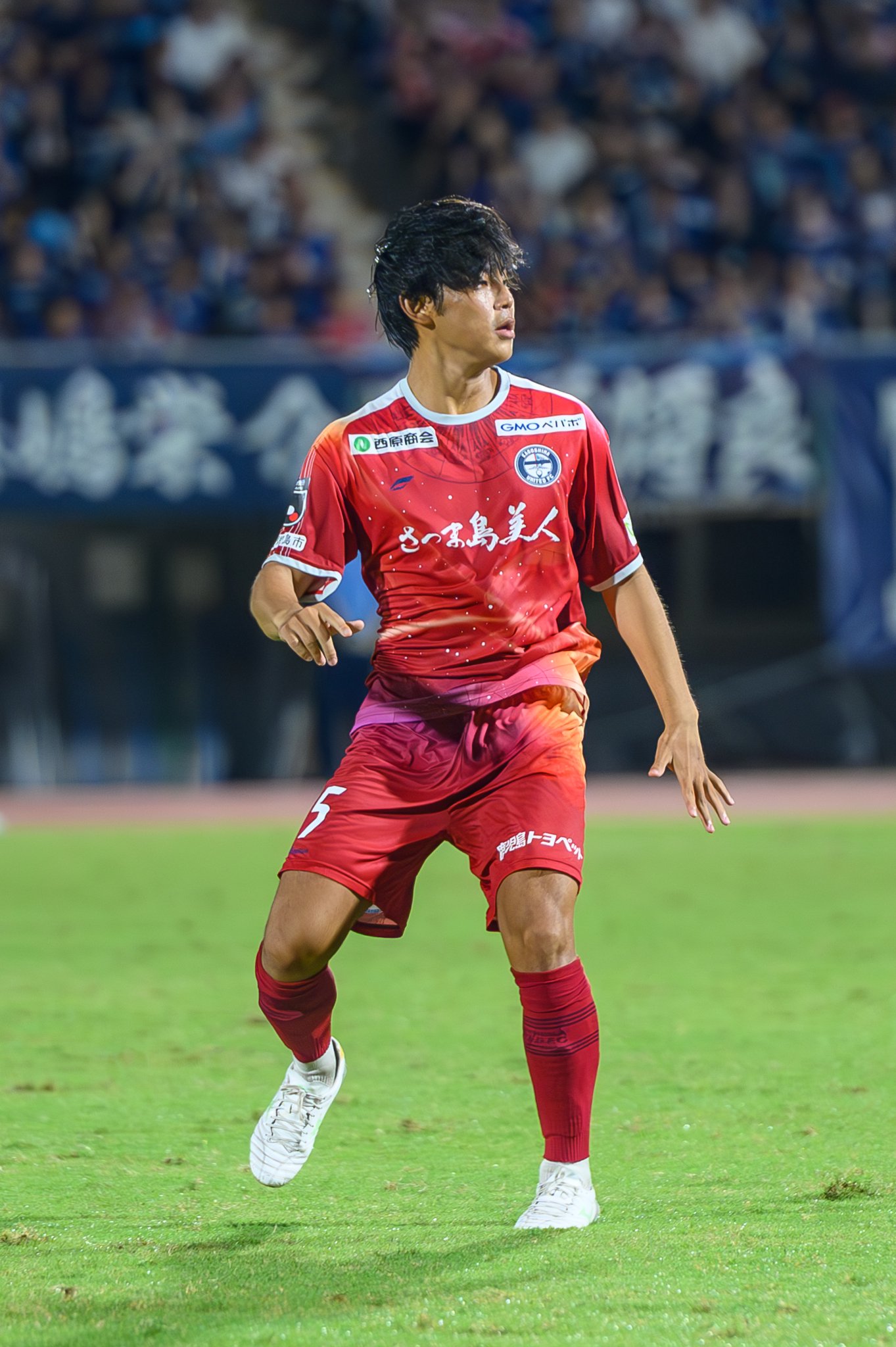 SALE】鹿児島ユナイテッドFC 2024 ホーム オーセンティック 井堀二昭