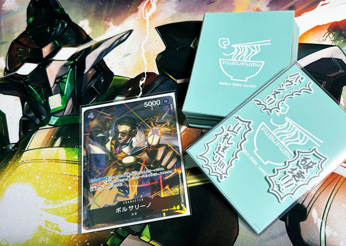 オーダーメイドスリーブ (@od_sleeve) / Posts / X