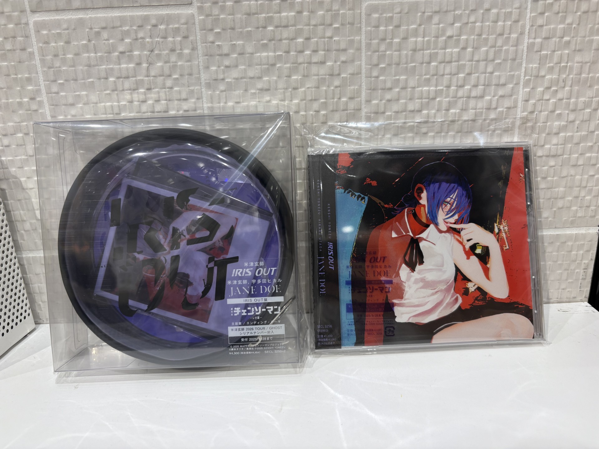 【_】INI シリアル付 あんスタ Switch CD シリアルコード シリアルナンバー