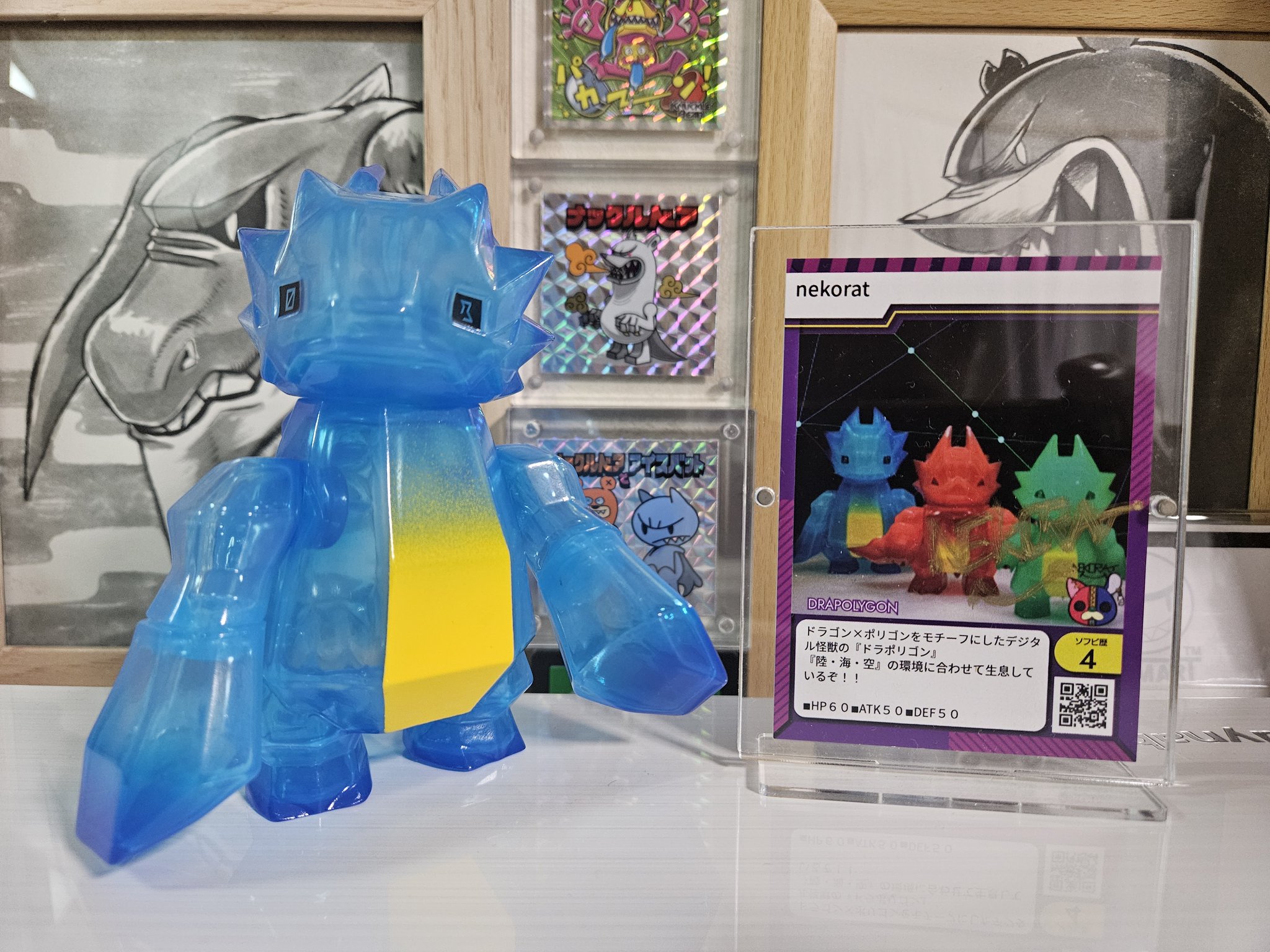 とっちゃん on X: 