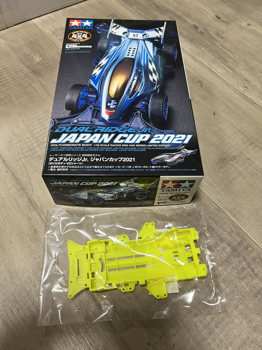 10月18日、19日【エントリー受付中】

第1回 ゼロスタ杯

⚫︎Buddy Village（丸仲自動車）社長

⚫︎サカラさん

商品提供有難う御座います😊