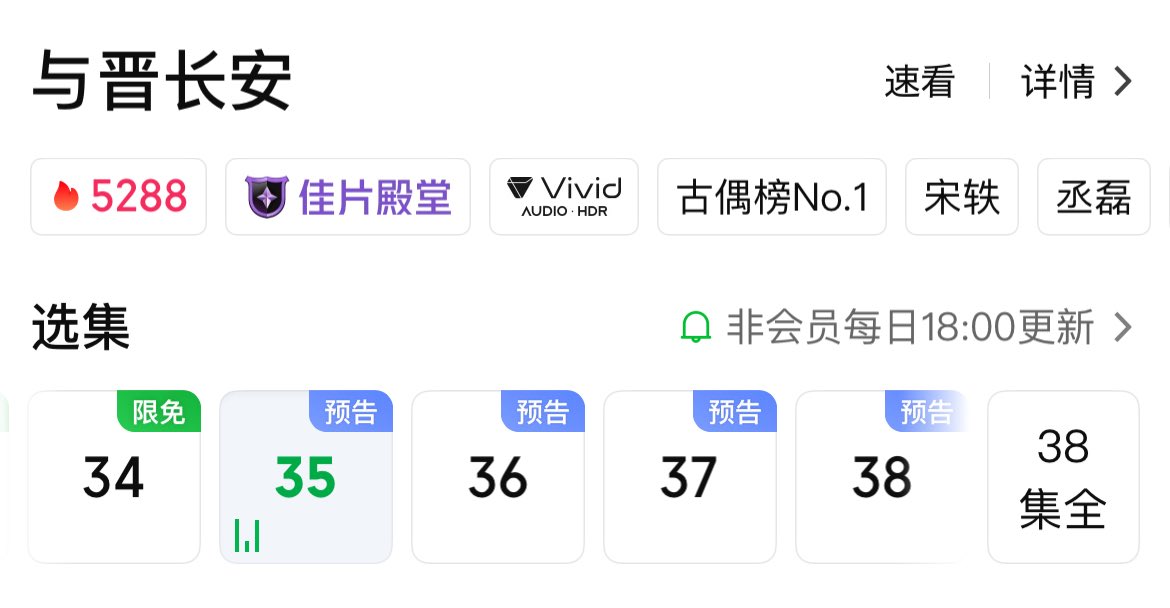 okav.com | 金典番_总之就是非常可爱第二季_第五话到第八话_一