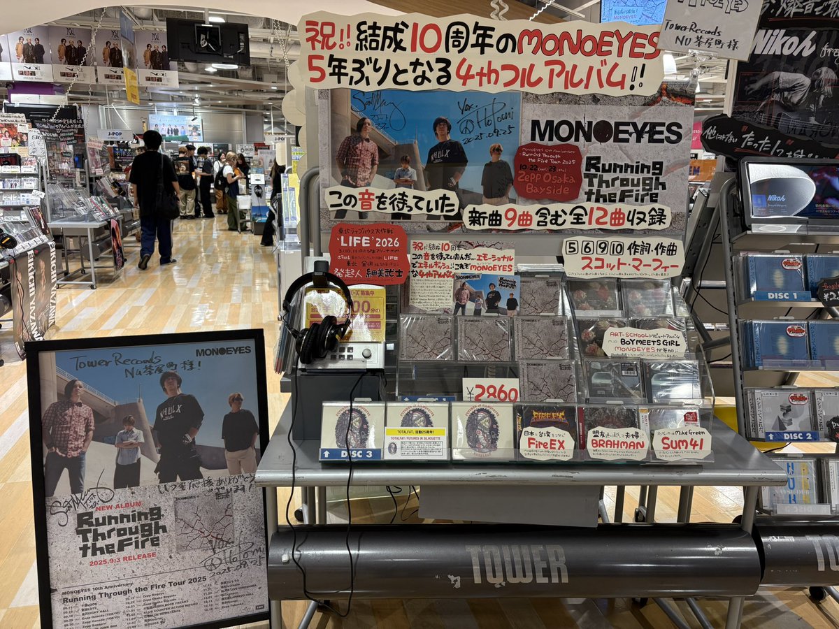 MONOEYES_official on X: 