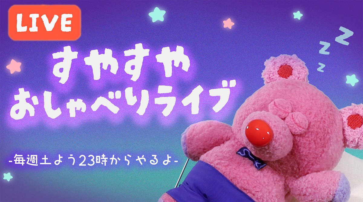 ohana✿プロフ読んでね♡ページ Onohana (@__Onohana) / X