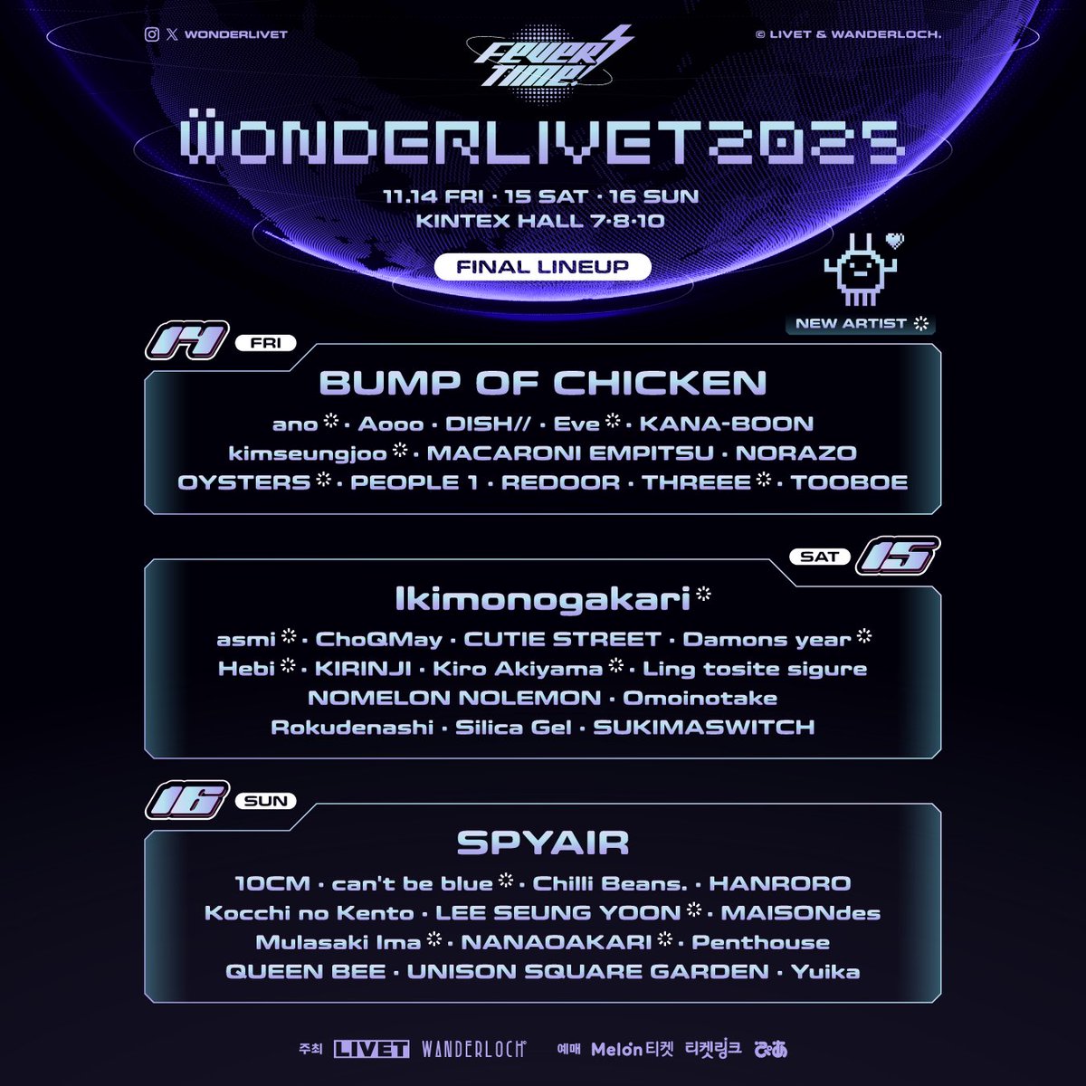 hebi0211's tweet photo. 국내 최대 J-POP & Iconic Artist 뮤직 페스티벌 ✨
WONDERLIVET 2025 최종 라인업이 드디어 공개되었습니다

이번에 저 헤비도 아티스트로 참여하게 되었는데요~! 
원더리벳에서 제가 어떤 노래를 부를지 너무 궁금하지 않나요?? 🙈
11월 15일 킨텍스에서 만나요!!

📍 WONDERLIVET 2025 · 원더리벳2025
🗓 2025.11.14 FRI - 11.16 SUN
🏟 KINTEX HALL 7·8·10

👉https://t.co/8yL2Pnqe2B

#WONDERLIVET2025 #원더리벳2025 #hebi #헤비
