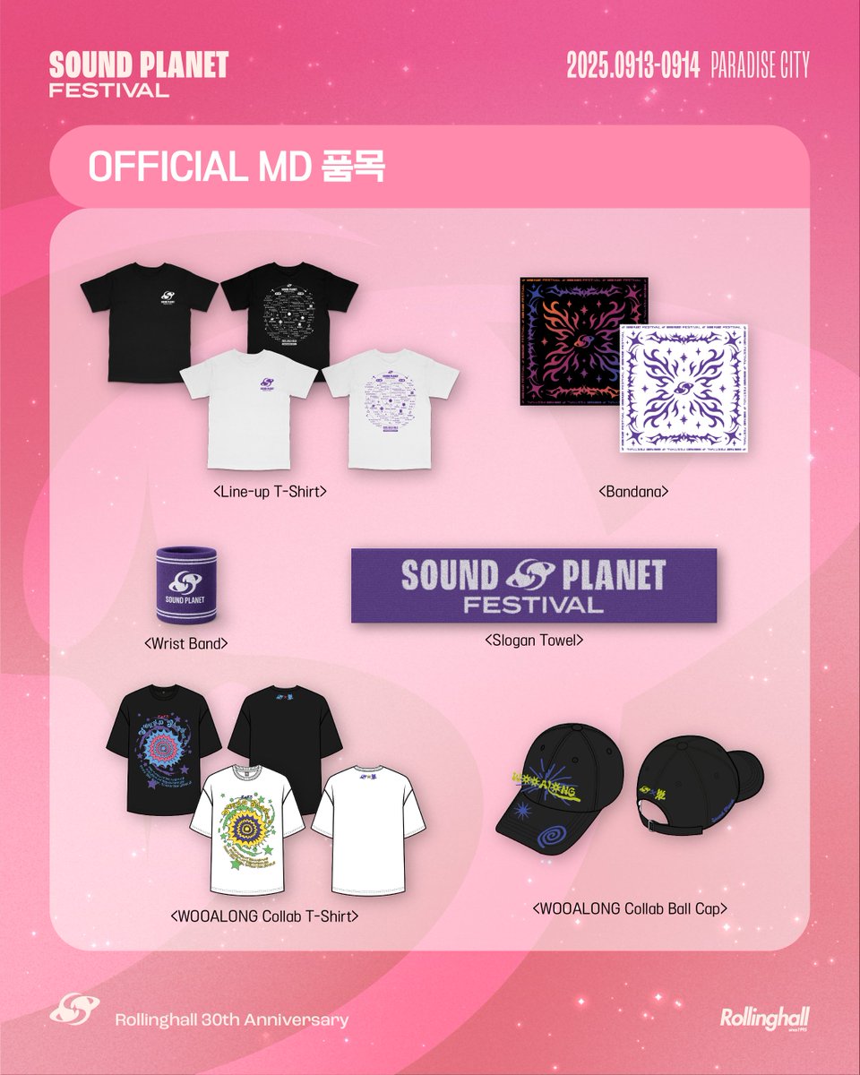 [오피셜 MD 온라인 판매 안내]
[OFFICIAL MD ON-LINE SALES NOTICE]

사운드 플래닛 페스티벌의 오피셜 MD를 온라인으로도 만나보세요💫

✩ 𝙊𝙛𝙛𝙞𝙘𝙞𝙖𝙡 𝙈𝘿
✦ 라인업 티셔츠 Line-up T-Shirt (Black, White) 𝟑𝟓,𝟎𝟎𝟎 𝐊𝐑𝐖
✦ 슬로건 타월 Slogan Towel 𝟏𝟖,𝟎𝟎𝟎 𝐊𝐑𝐖
✦ 손목 아대