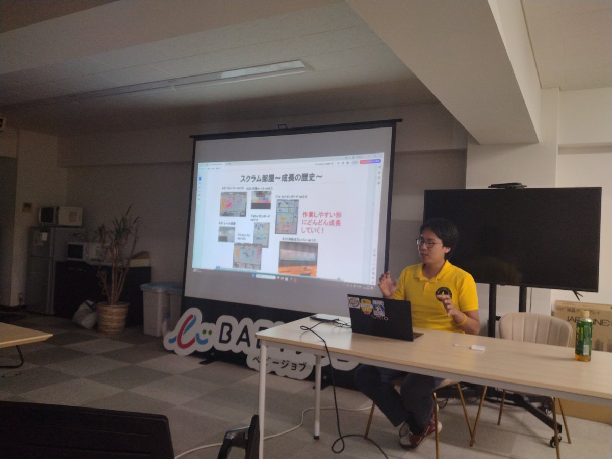 superkojochou's tweet image. 3人目は同じくSHIFTの森さん。
競争を避けてきた人生が就職〜新社会人時代のズレた行動に繋がってしまう。
その後炎上プロジェクトを経てプロフェッショナルな思考に。
認定資格の話は先程の田代さんのトラウマ・コンプレックスの話にも繋がる内容。
そしてバリ付箋＆ホワイトボード！

#DevKan