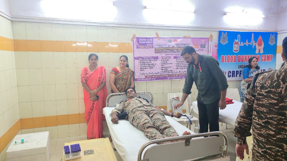 स्वस्थ नारी सशक्त परिवार अभियान के अंतर्गत जनपद रामपुर में रक्त दान शिविर का आयोजन किया गया।