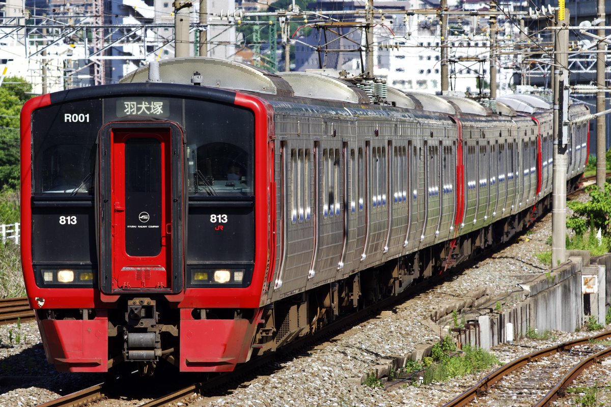 3D映像・鉄道・車窓マルチアングルシリーズ(1)～(6)〈6枚組〉 3D映像・鉄道・車窓マルチアングルシリーズ(1)～(6)〈6枚組〉 3D