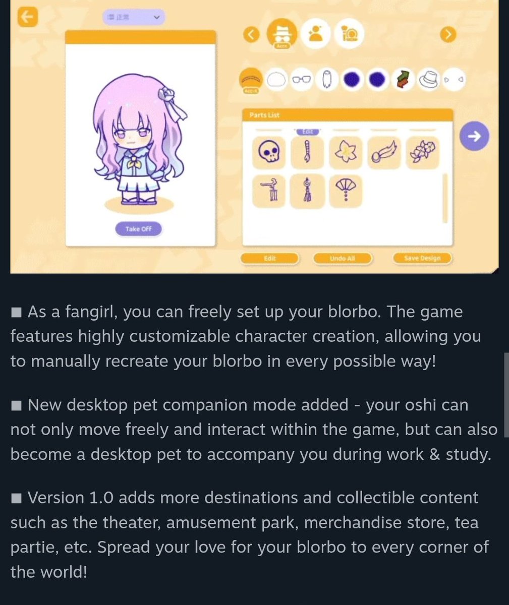 YUMETWT IT'S GAME RECOMMENDATION TIME!

This game is called "Sensei! I like you so much!" and it recently launched on steam! You can make you and your f/o in it and engage in multiple cute activities!

YOU CAN EVEN HAVE YOUR F/O AS A DESKTOP PET !!!!!