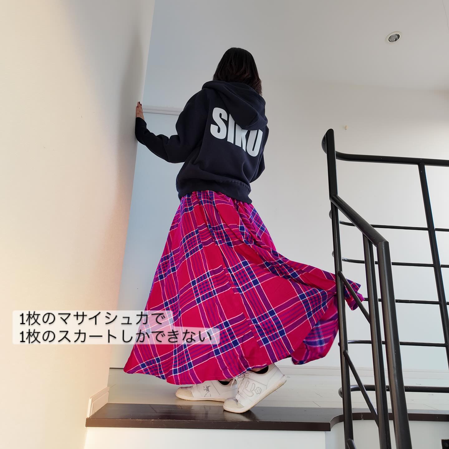 SIKUNJENA（シクンジェマ） on X: 