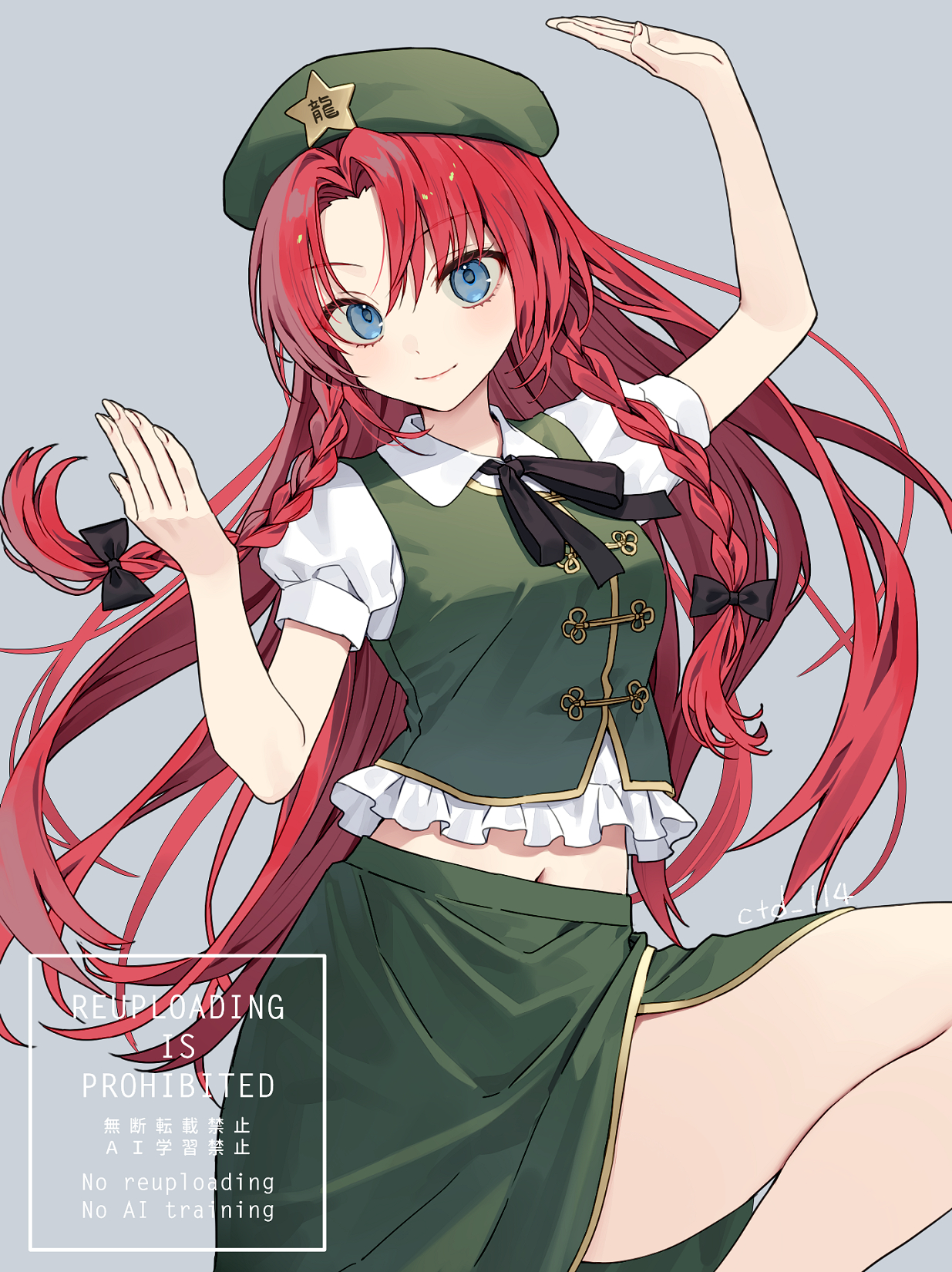 みやゆう🥀 on X: 