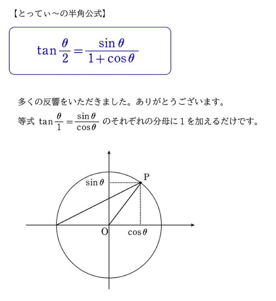 ともよ　3点おまとめ　（No.179287・191287・180287） ともよ 3点おまとめ （No.179287・191287・180287