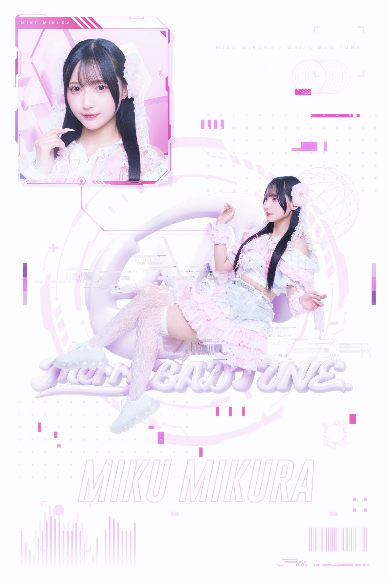 みりあん☺︎20 51DWmoek49L.jpg_BO30,255,255,