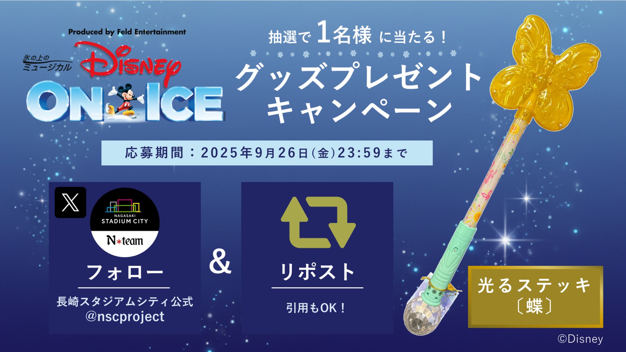 Kaz (@kaaazyaaa) / X