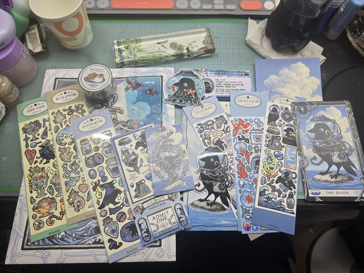 도밍님 궂즈가 왔으므로 자랑을 하겠다.
아 넘귀여워ㅠㅜ