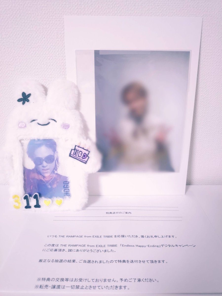 ✰**maso🐕*p®🍑🐒🦖🧡 tweet media