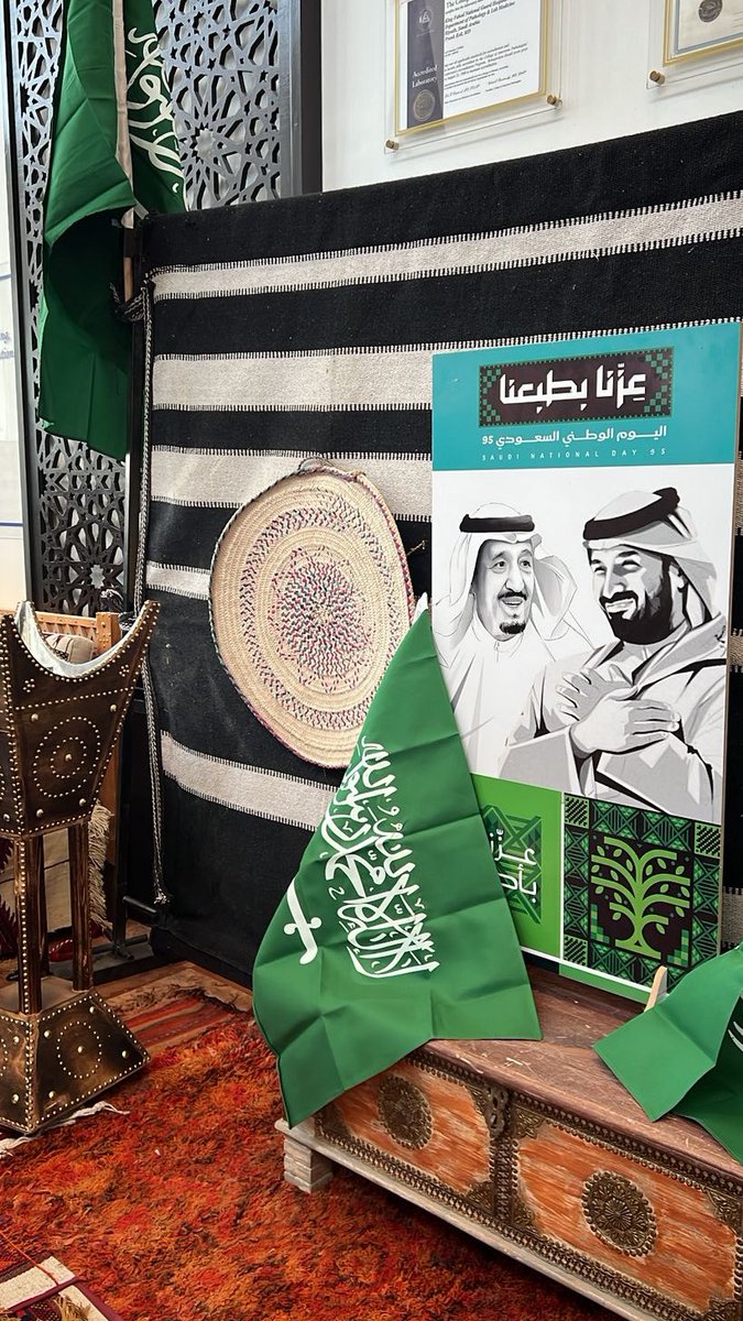 Shahad F. Alharbi tweet media