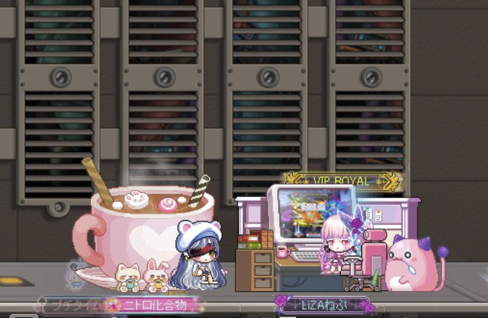 野生のねぷさん居た🦋