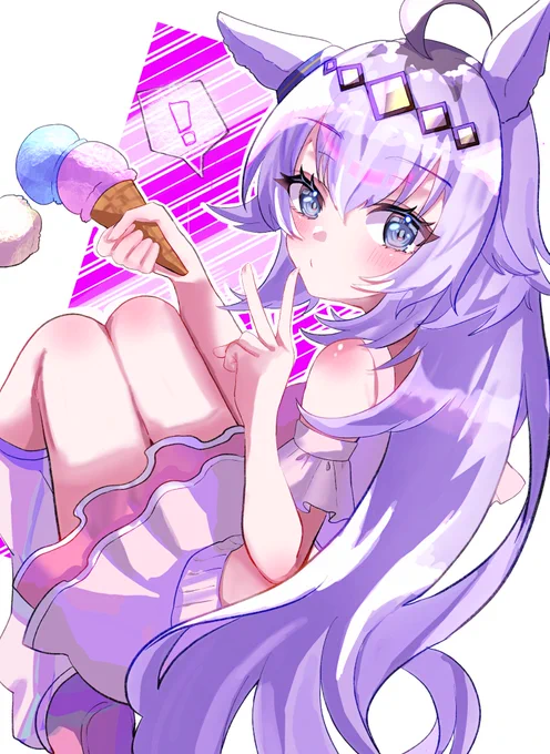 めにしゅきオグリ