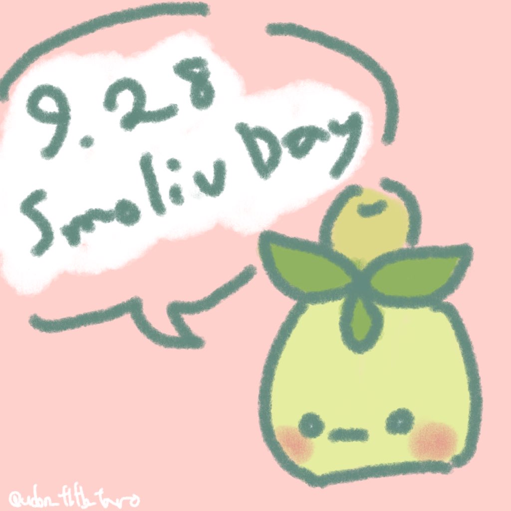 忘れないで