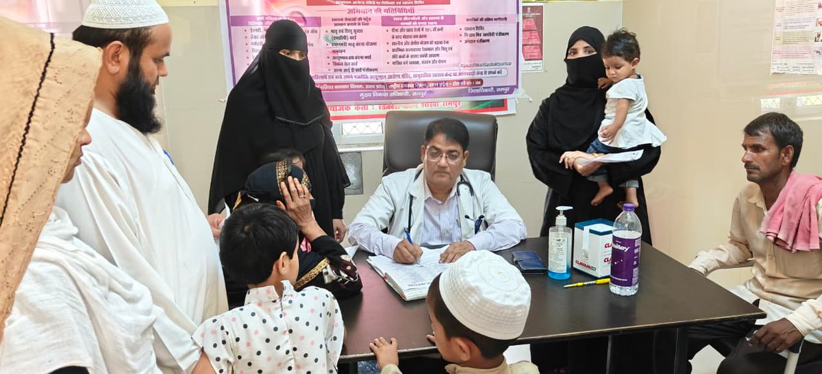 स्वस्थ नारी सशक्त परिवार अभियान के अंतर्गत जनपद रामपुर के सामुदायिक स्वास्थ्य केन्द्र टांडा में विषेशज्ञ चिकित्सा सेवा, स्त्री रोग विशेषज्ञ एवं बाल रोग विशेषज्ञ की सेवाएं व अन्य विशेषज्ञ सेवा प्रदान की गई।