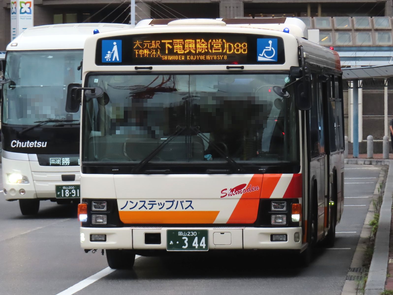 バス バスフォーラム鹿児島／鹿児島200か・118
