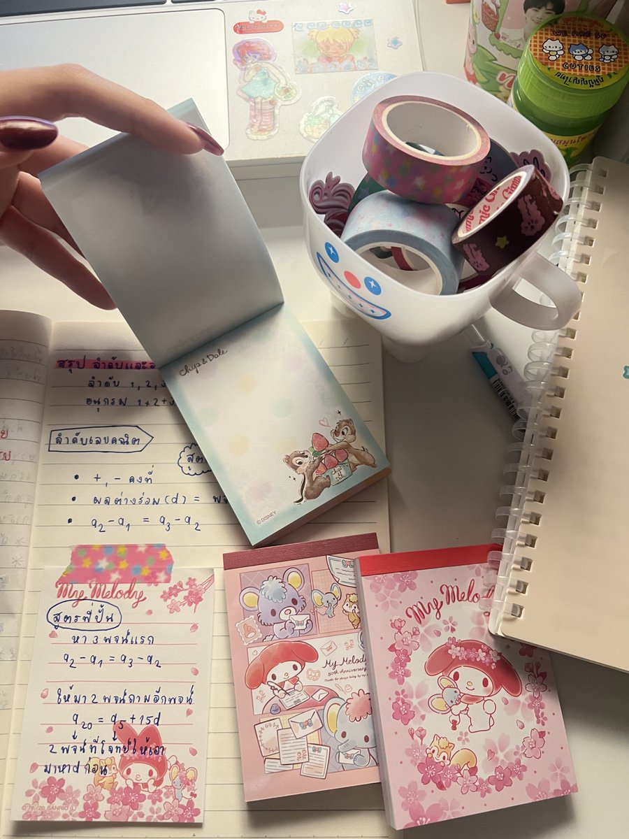 🤟🏻🤟🏻❤️❤️