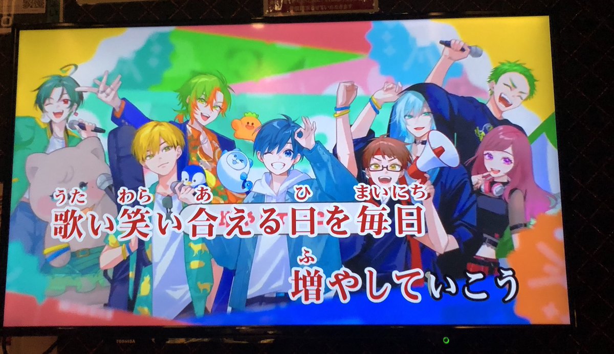 TokaiAican's tweet photo. カラオケに家族と行ってるだけど
ないと思ったらまさかあった(T_T)🎤🚑
#LetsQ #レツキュー https://t.co/frVbrsATrO