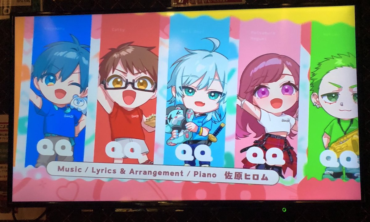 TokaiAican's tweet photo. カラオケに家族と行ってるだけど
ないと思ったらまさかあった(T_T)🎤🚑
#LetsQ #レツキュー https://t.co/frVbrsATrO