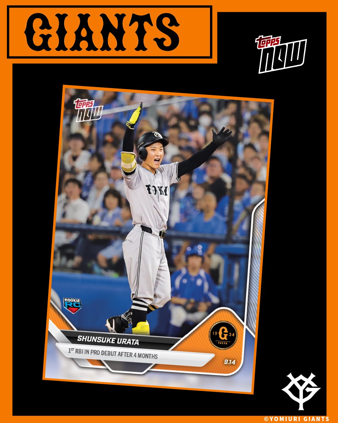 Topps Japan (@toppsjapan) / X
