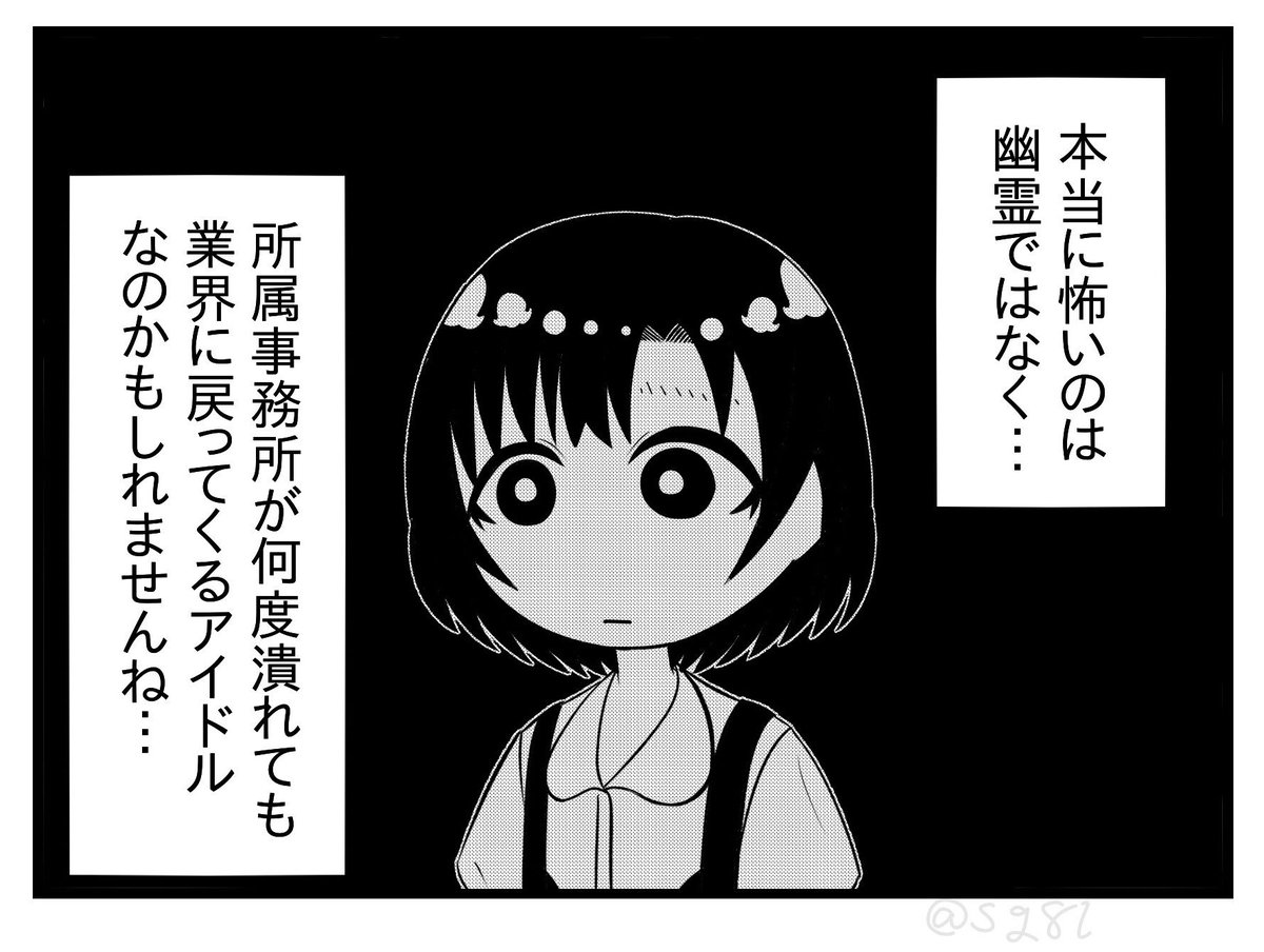 ひな図書 アクリルアートパネル 金村美久 直筆サイン入り ひな図書 アクリルアートパネル 金村美久 直筆サイン入り ひな図書