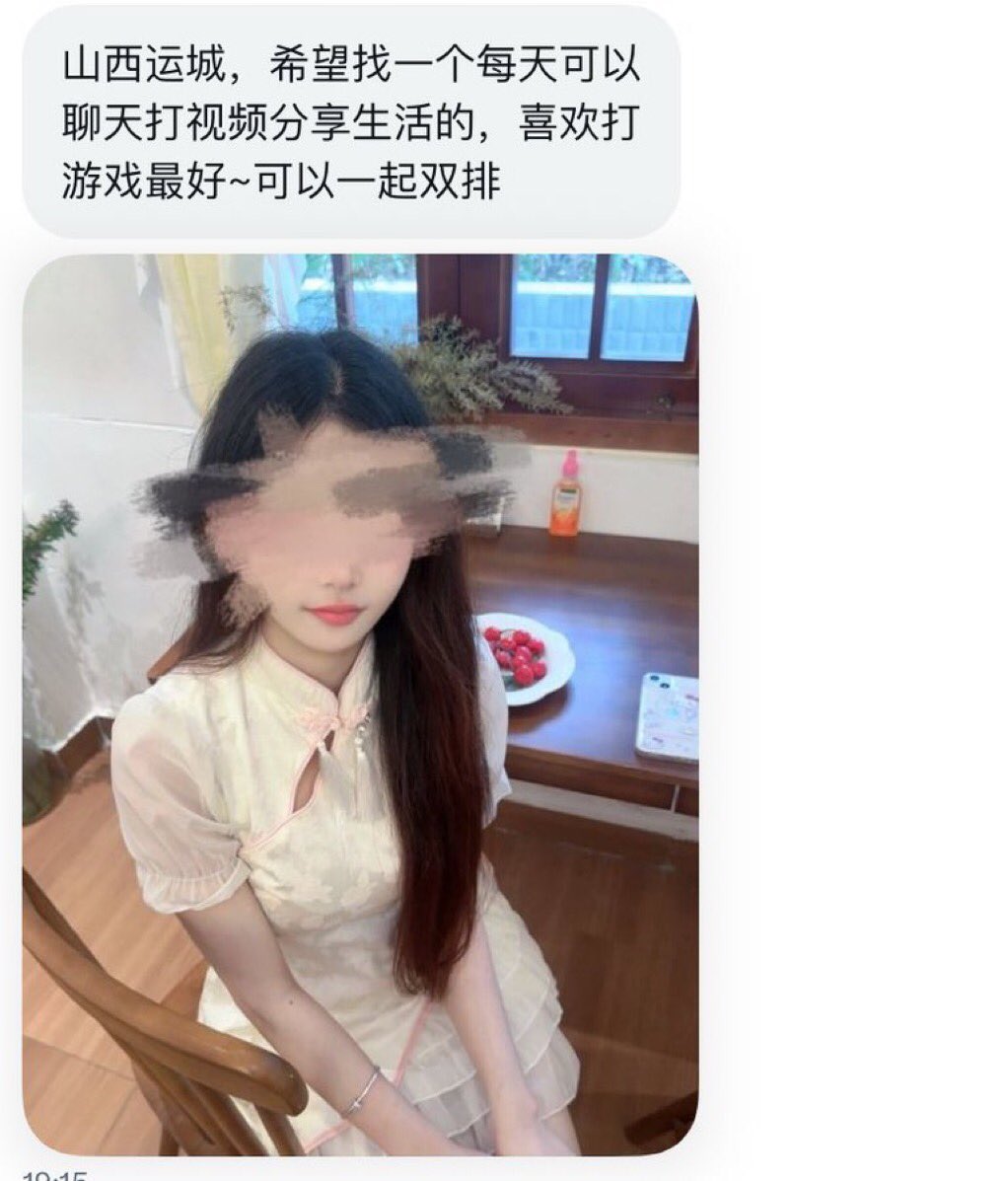 阿狸不吃梨 tweet media