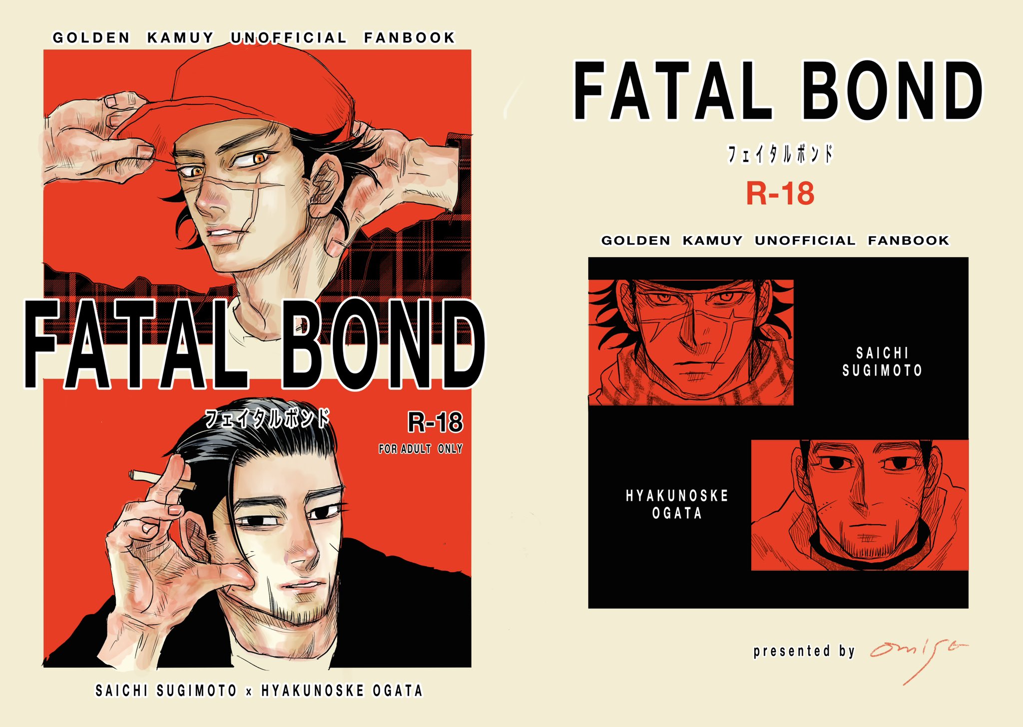 猫の書棚@10/19spark 東7S56a (@neko_tarou_neko) / X