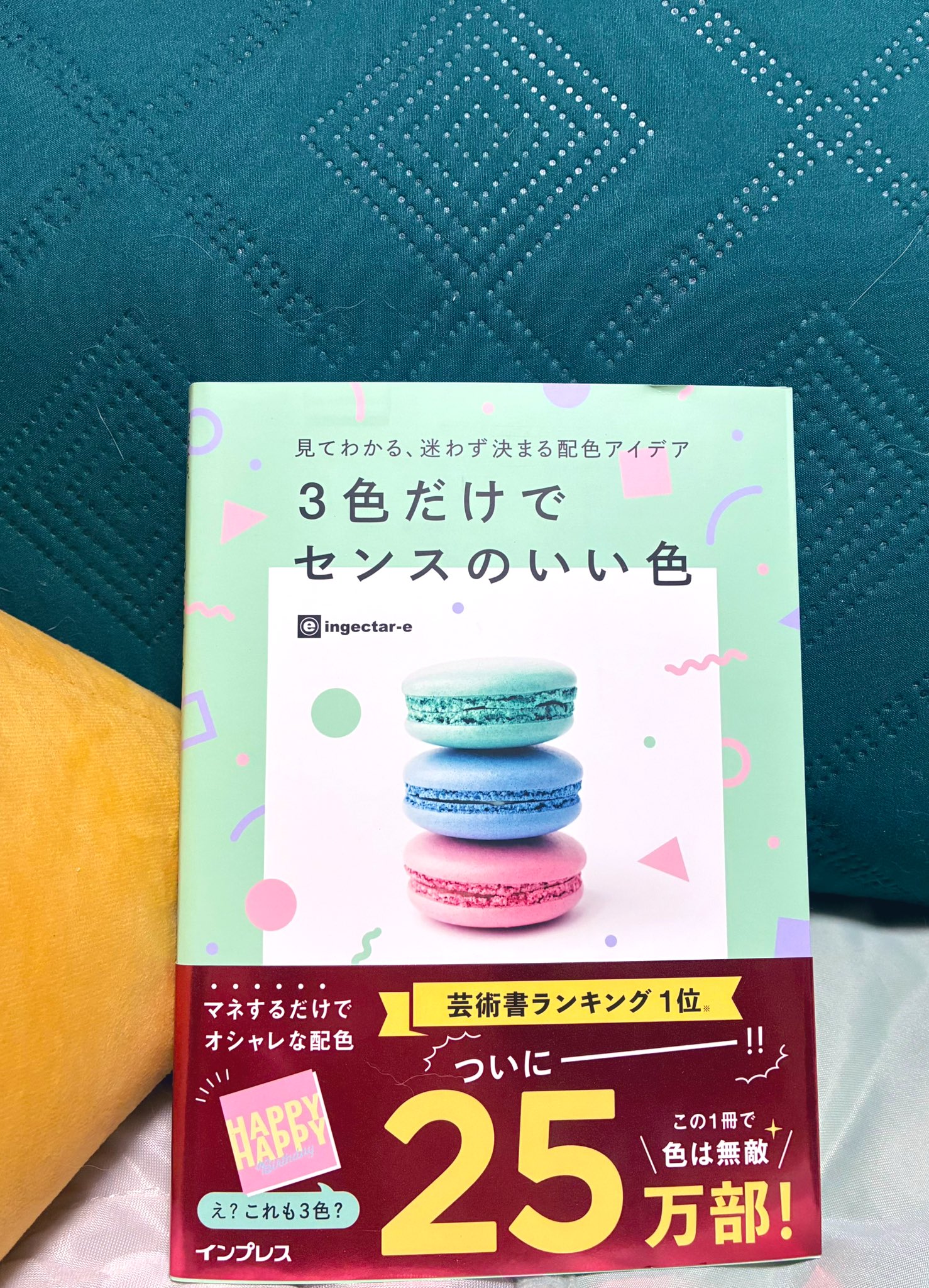 シロさん シロさん@けもケL-12 (@v46san) / X