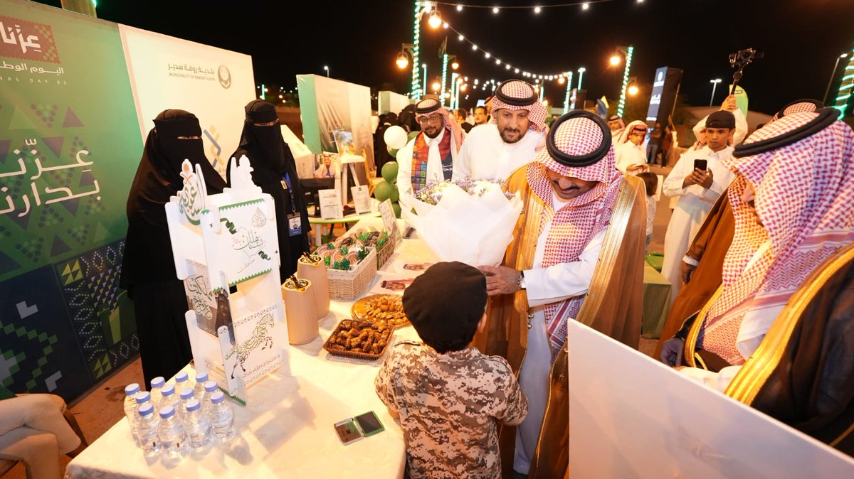 ltars's tweet image. تابع تغطية مناسبة #اليوم_الوطني_السعودي_٩٥ 
#عزنا_بطبعنا
#روضة_سدير
#سدير
#المجمعة