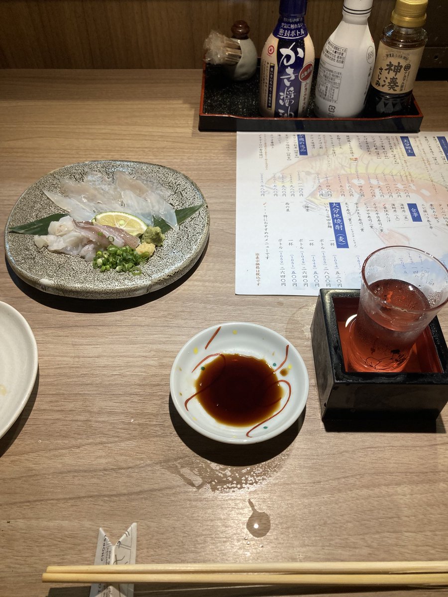 ds_ngn's tweet photo. 出張先の、酒。 https://t.co/V26NqghLtC