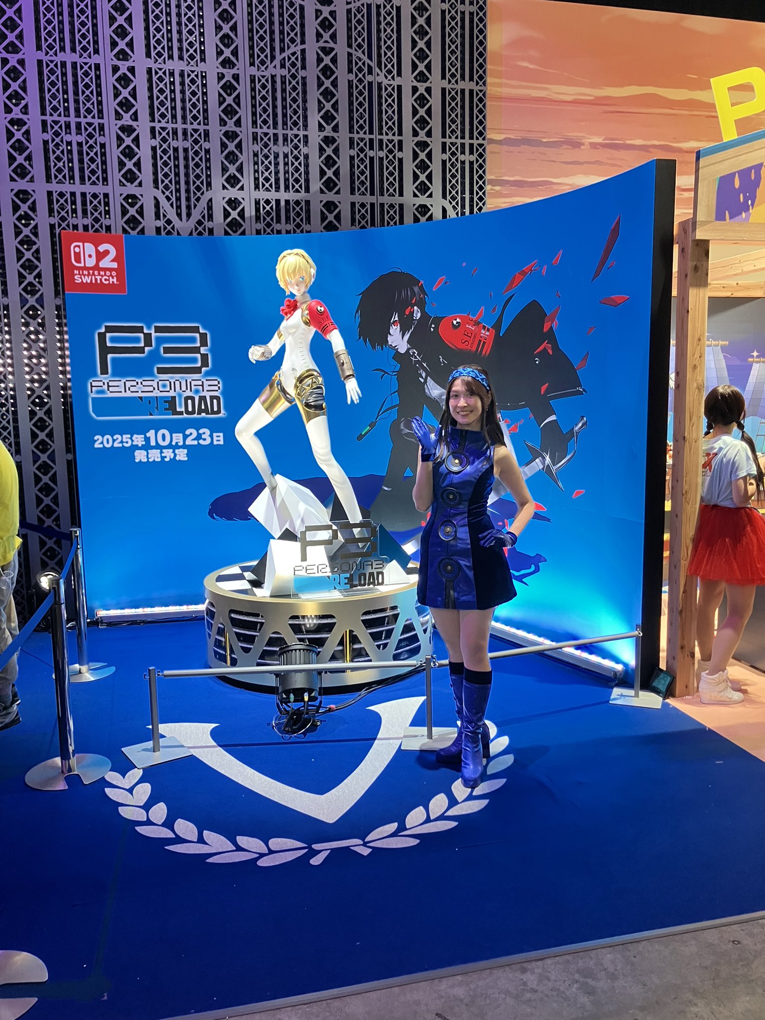 いとう屋③ EX三輪車 「マジンガーZ」シリーズ 兜甲児 Bタイプ | FEWTURE