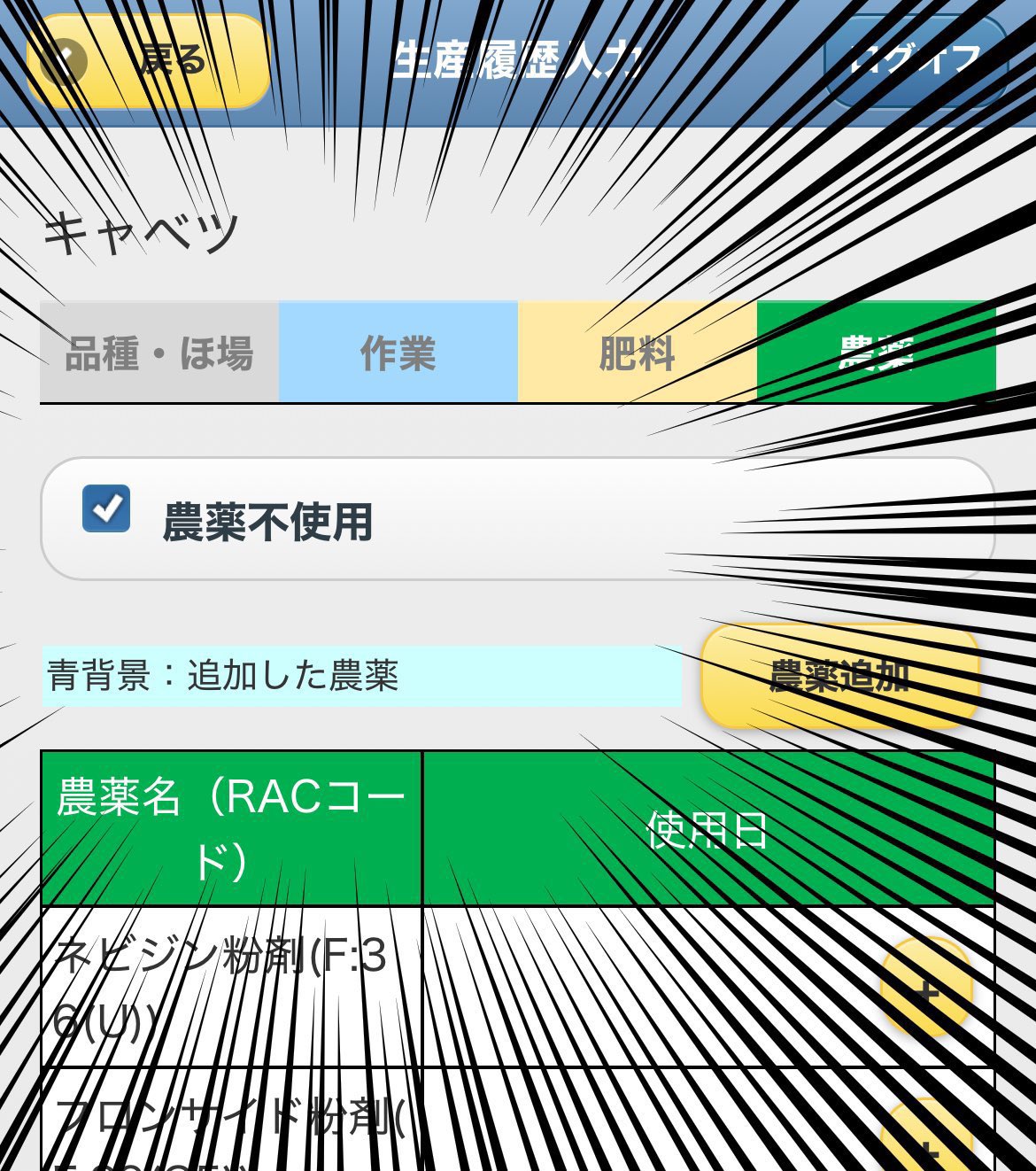 専用です。購入はお控え下さい。 SITO.(シト) on X: 