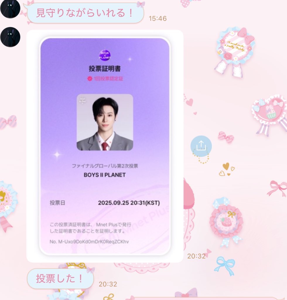 ぴり (@piri_llox) on Twitter photo 