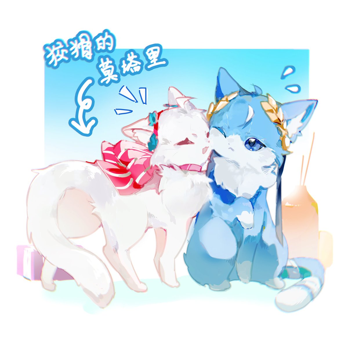 Coloki_ku's tweet image. #WutheringWaves       #WuWaFanart #鳴潮    
#Carlotta #カルロッタ #Iuno
关于珂莱塔！