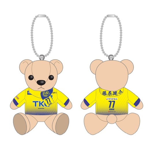 専用♥みかん❤暖かとろける❤Ｗボア⭐ちびブランケット❤ゼブラ 栃木SC｜Tochigi SC on X: 