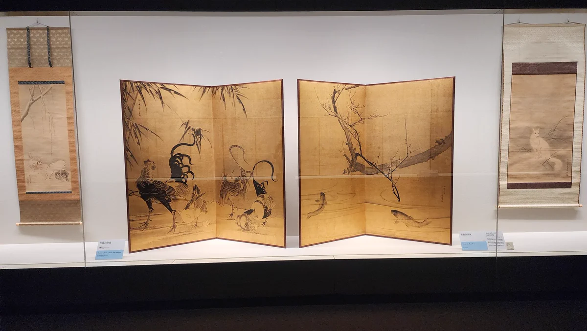 美術展ナビ on X: 