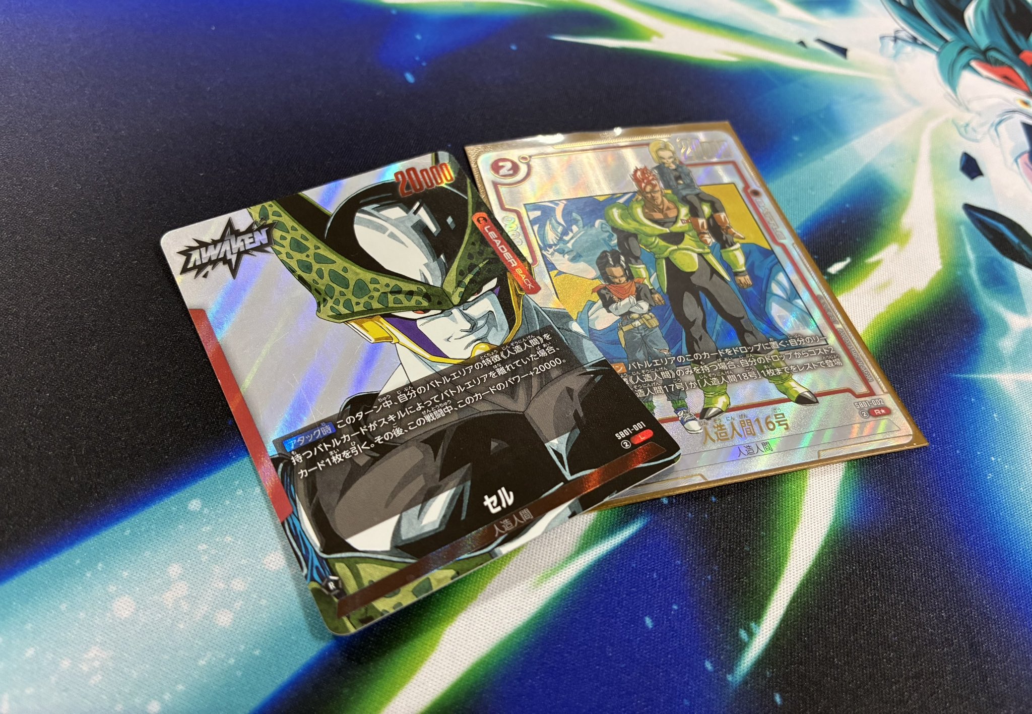 フュージョンワールド】盤面処理&高火力‼︎赤セルやれんのか！？【DBFW