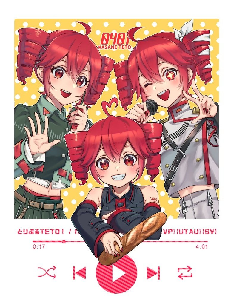 久しぶりにアクキーをこさえて、テトさんを布教してくれた友達にプレゼントしました！
早速カバンに着けてくれてありがとうのきもち！！