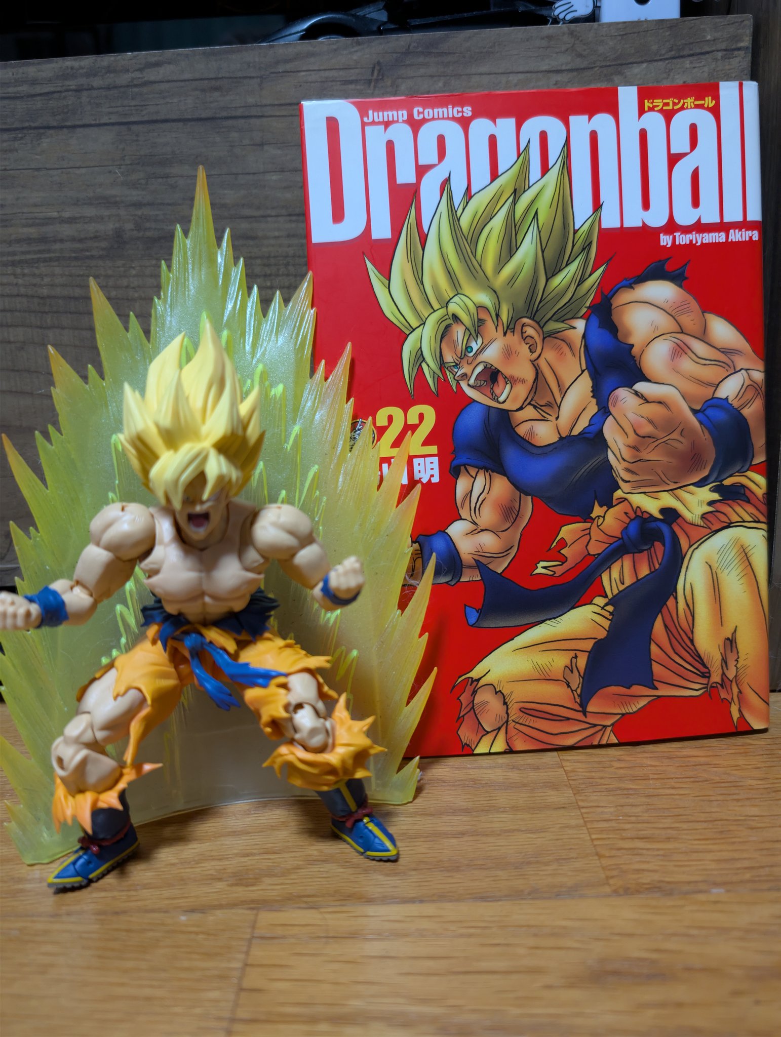 少年ジャンプ 1991年15号 シティーハンター スーパーサイヤ人初変身 少年ジャンプ 1991年15号 シティーハンター スーパーサイヤ人初